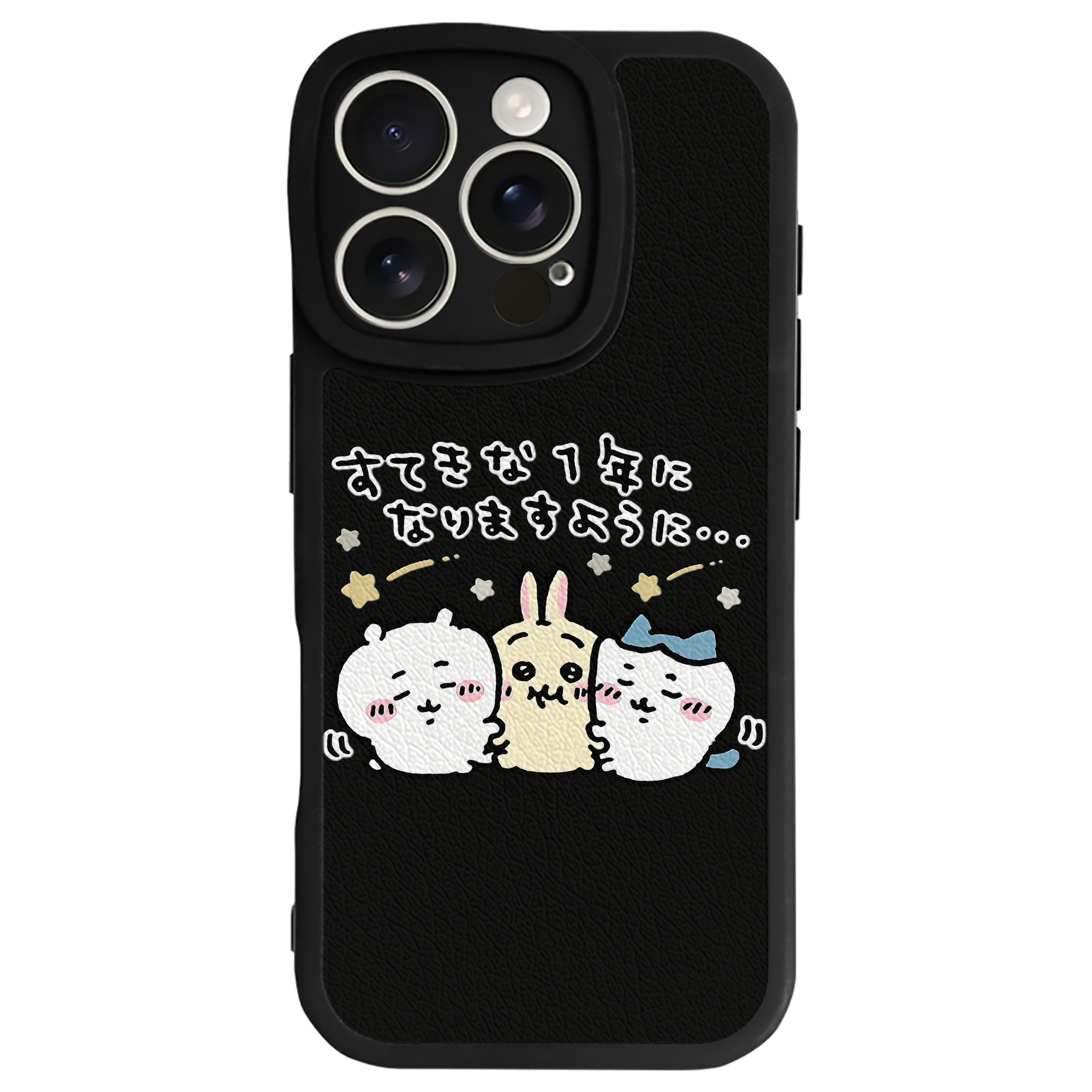 （画像用） ちいかわ ちいかわ Chii-kawa chiikawa 【iPhone 16シリーズ対応】シリコンスマホケース（レザー調） 材質：シリコン